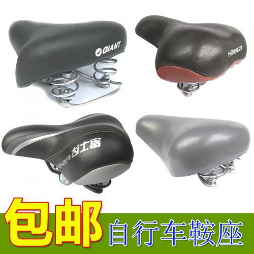Selle de vélo - Ref 2348842