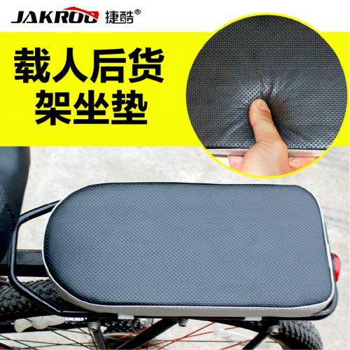 Selle de vélo Mountain Bike JAKROO - Ref 2348874