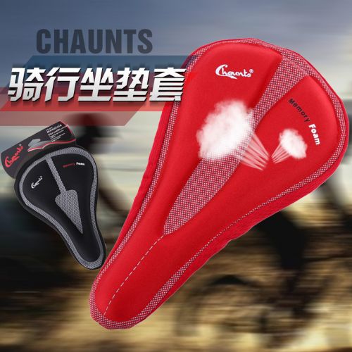 Selle de vélo Mountain Bike CHAUNTS - Ref 2348893