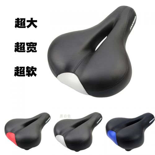 Selle de vélo ONLINELOVE - Ref 2348894