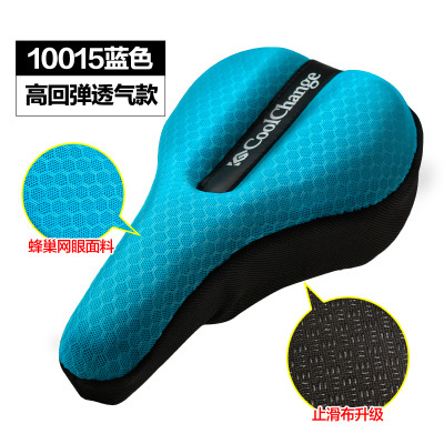 Selle de vélo Mountain Bike - Ref 2348904