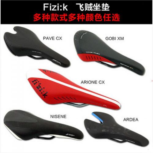 Selle de vélo FIZIK - Ref 2348908