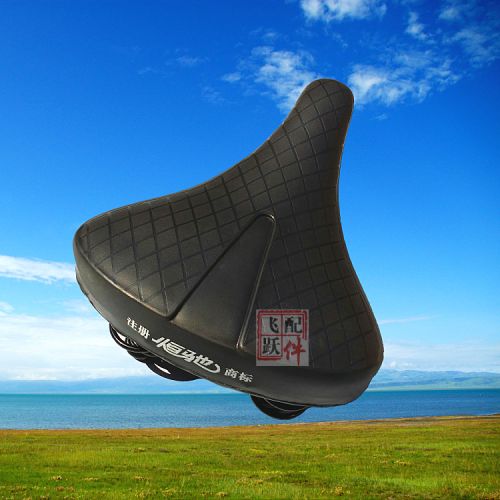 Selle de vélo - Ref 2348911