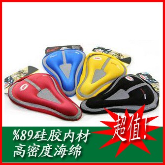 Selle de vélo - Ref 2348914