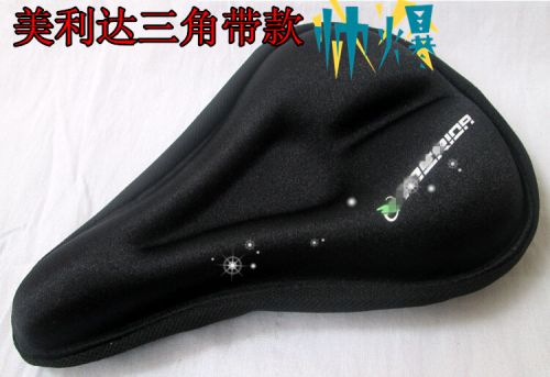 Selle de vélo - Ref 2348917