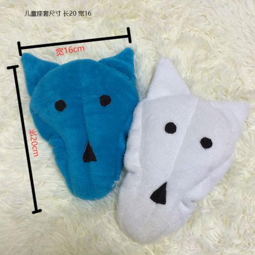 Selle de vélo Les vélos d'enfants - Ref 2348959