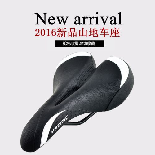 Selle de vélo Mountain Bike - Ref 2348973