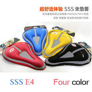 Selle de vélo - Ref 2348978