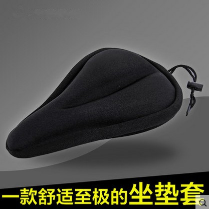 Selle de vélo Mountain Bike - Ref 2348985