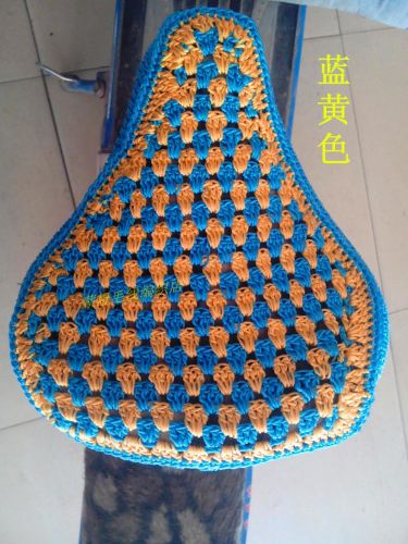 Selle de vélo - Ref 2349027