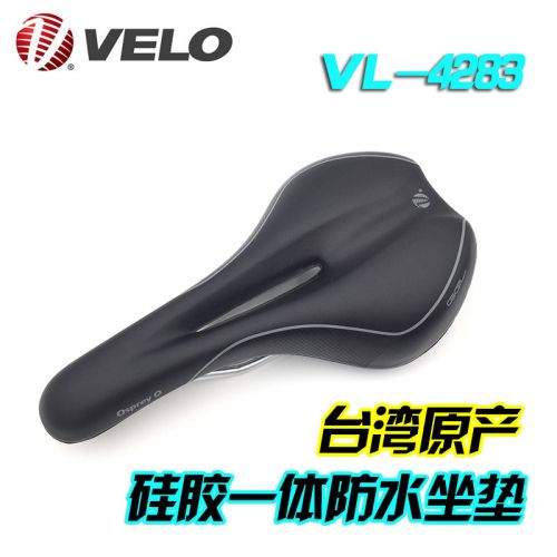 Selle de vélo Mountain Bike VELO - Ref 2349042