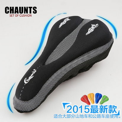 Selle de vélo - Ref 2349076