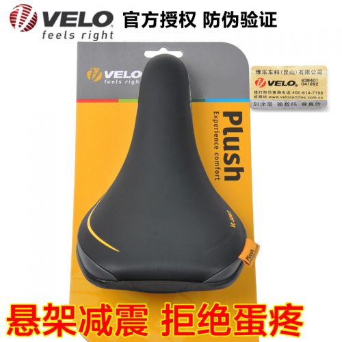 Selle de vélo Mountain Bike VELO - Ref 2349086