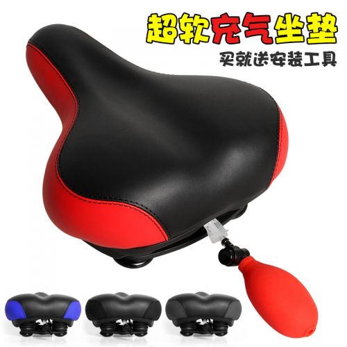 Selle de vélo Mountain Bike KING BIKE - Ref 2349159