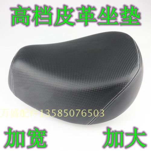 Selle de vélo - Ref 2349172