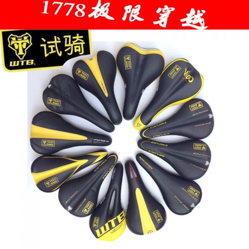 Selle de vélo Mountain Bike - Ref 2349185