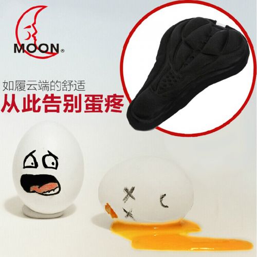 Selle de vélo MOON - Ref 2349191