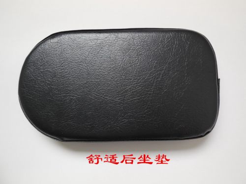 Selle de vélo - Ref 2349211