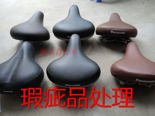 Selle de vélo - Ref 2349213