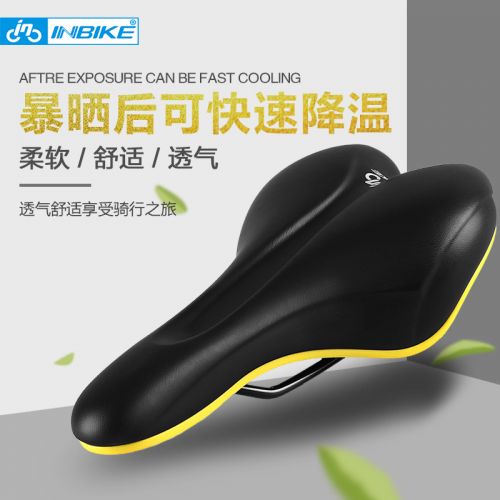 Selle de vélo Mountain Bike INBIKE - Ref 2349235
