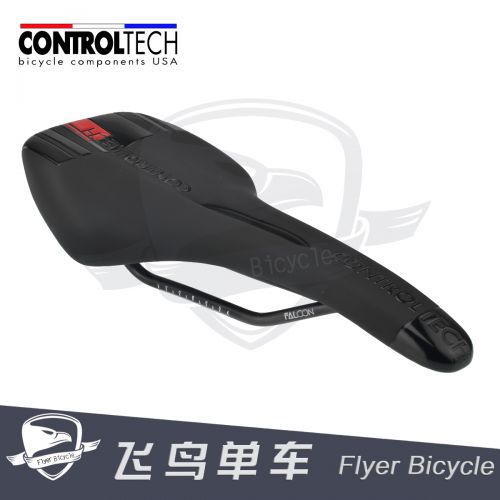 Selle de vélo cyclisme sur route CONTROLTECH - Ref 2349259