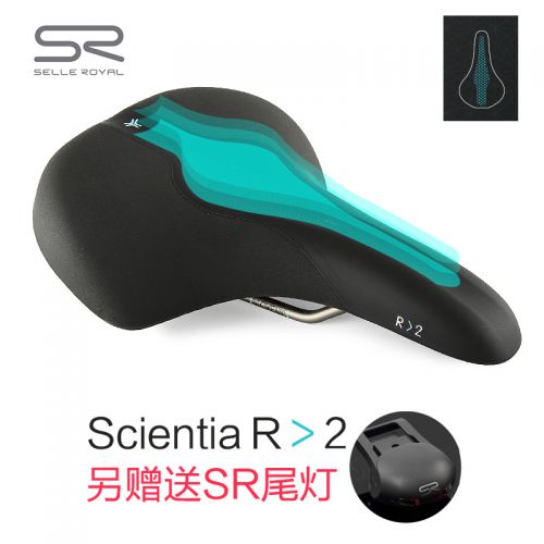 Selle de vélo Mountain Bike SELLE ROYAL - Ref 2349282