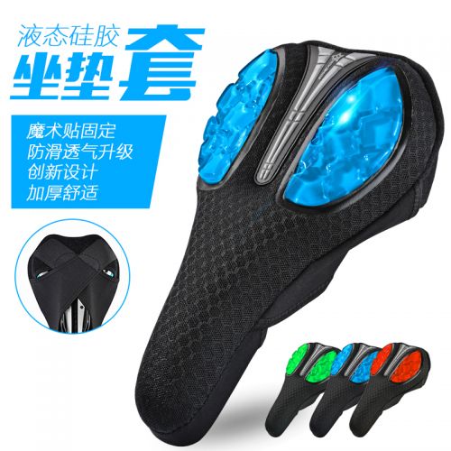 Selle de vélo Mountain Bike ROCKBROS - Ref 2349315