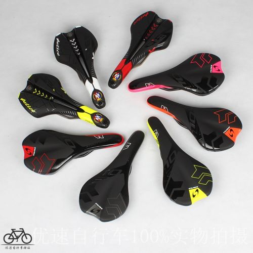 Selle de vélo Mountain Bike - Ref 2349317