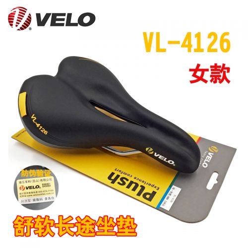 Selle de vélo Mountain Bike VELO - Ref 2349337
