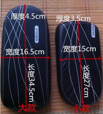 Selle de vélo - Ref 2349339