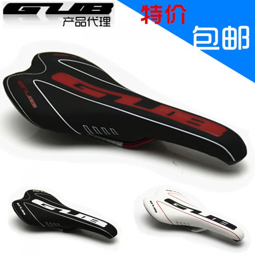 Selle de vélo - Ref 2349347
