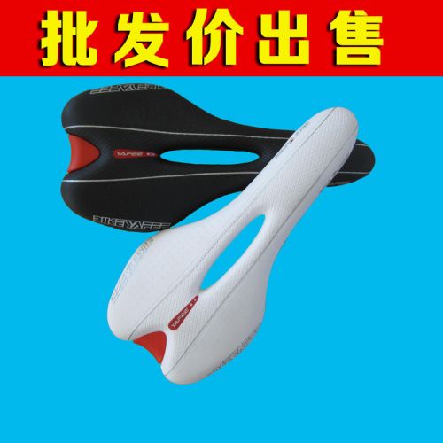 Selle de vélo - Ref 2349355