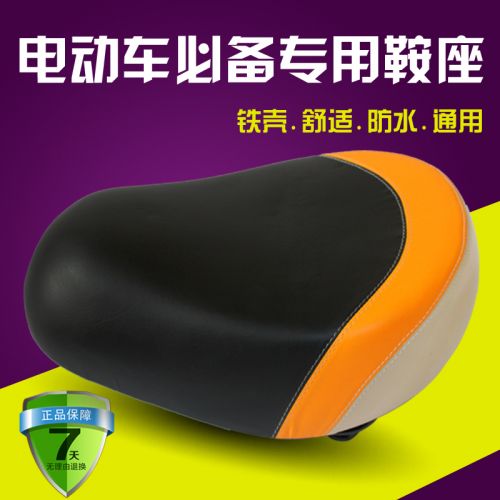 Selle de vélo - Ref 2349377