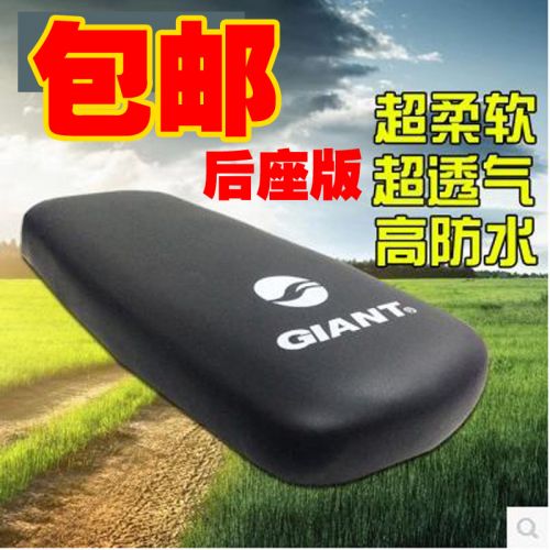 Selle de vélo HAIYING - Ref 2349380