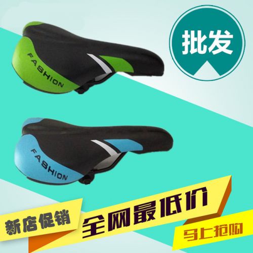 Selle de vélo - Ref 2349383