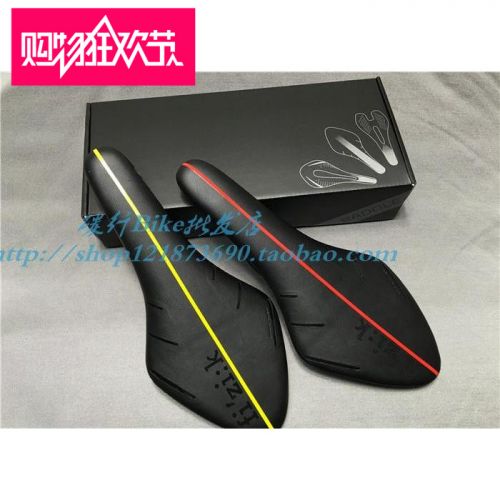 Selle de vélo - Ref 2349384