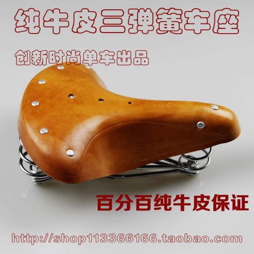 Selle de vélo - Ref 2349395