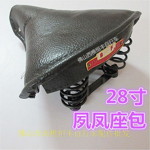 Selle de vélo - Ref 2349399