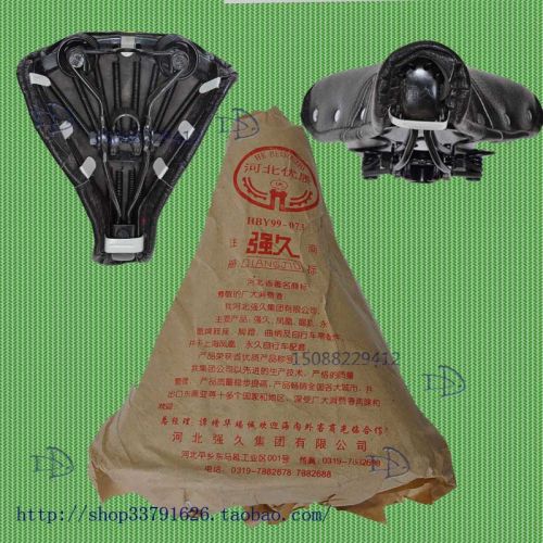 Selle de vélo - Ref 2349401