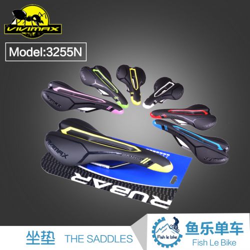 Selle de vélo Mountain Bike VELORUBAR - Ref 2349409