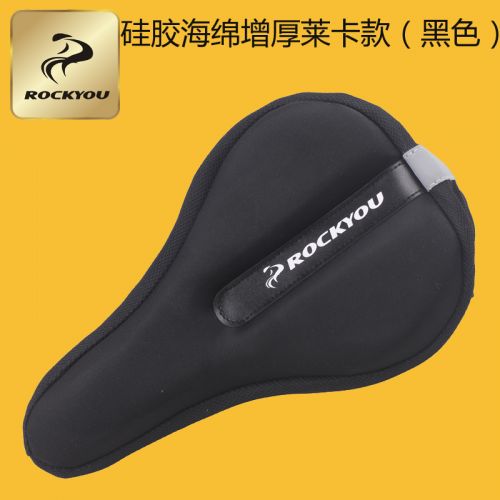 Selle de vélo Mountain Bike ROCKYOU - Ref 2349421