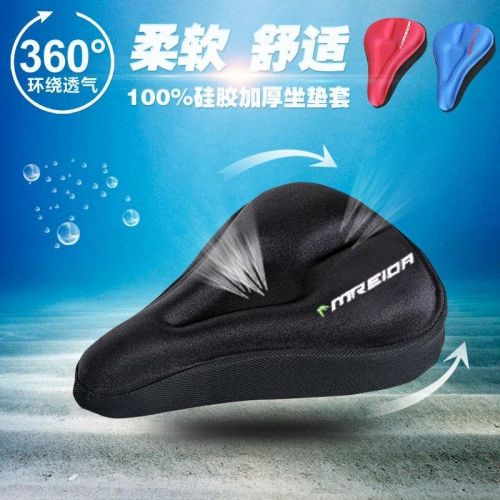 Selle de vélo Mountain Bike - Ref 2349467