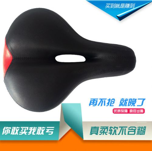Selle de vélo ANGWAN - Ref 2349471
