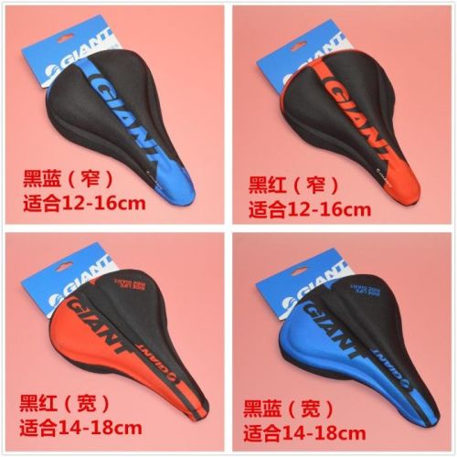 Selle de vélo GIANT - Ref 2349473