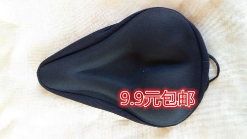 Selle de vélo - Ref 2349476