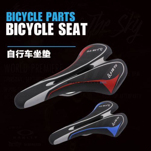 Selle de vélo Mountain Bike LIETU - Ref 2349491