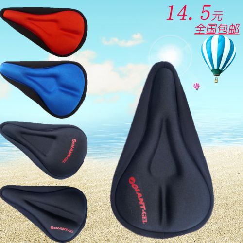 Selle de vélo Mountain Bike - Ref 2349503