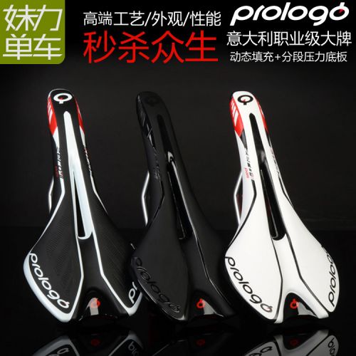 Selle de vélo cyclisme sur route PROLOGO - Ref 2349527