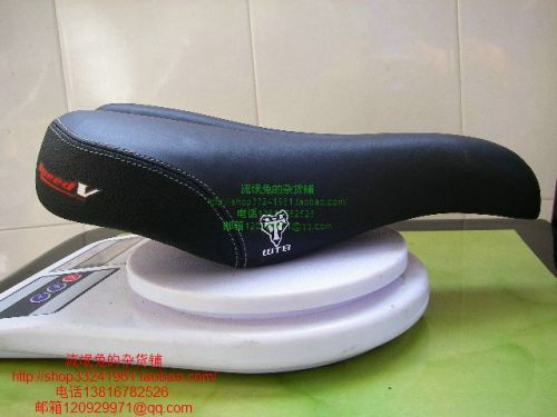 Selle de vélo - Ref 2349529