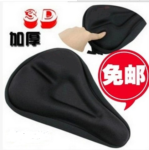 Selle de vélo - Ref 2349556